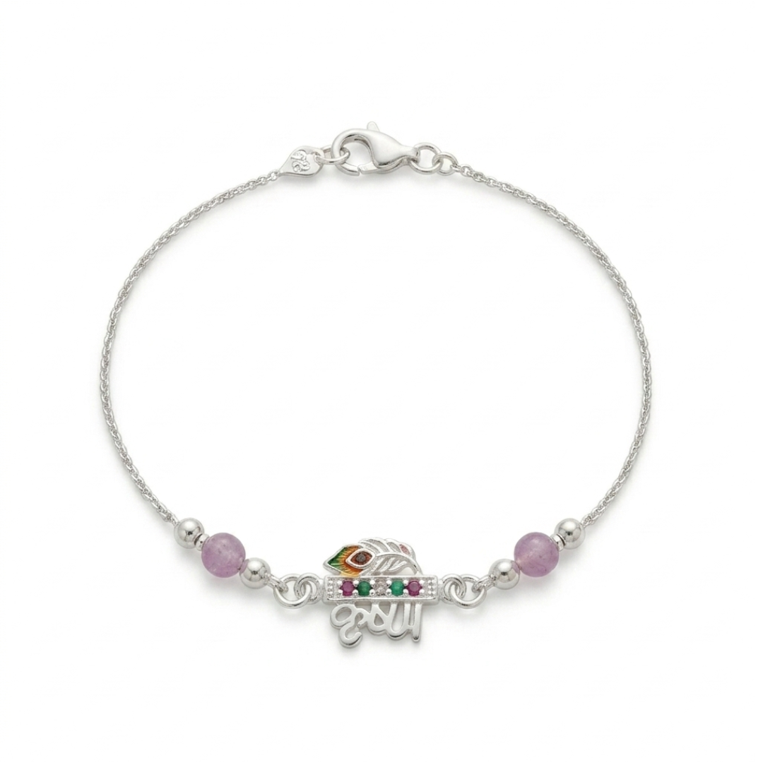 Shree Krishna Silver Bracelet Rakhi - 925 Sterling Silver - Lustra
