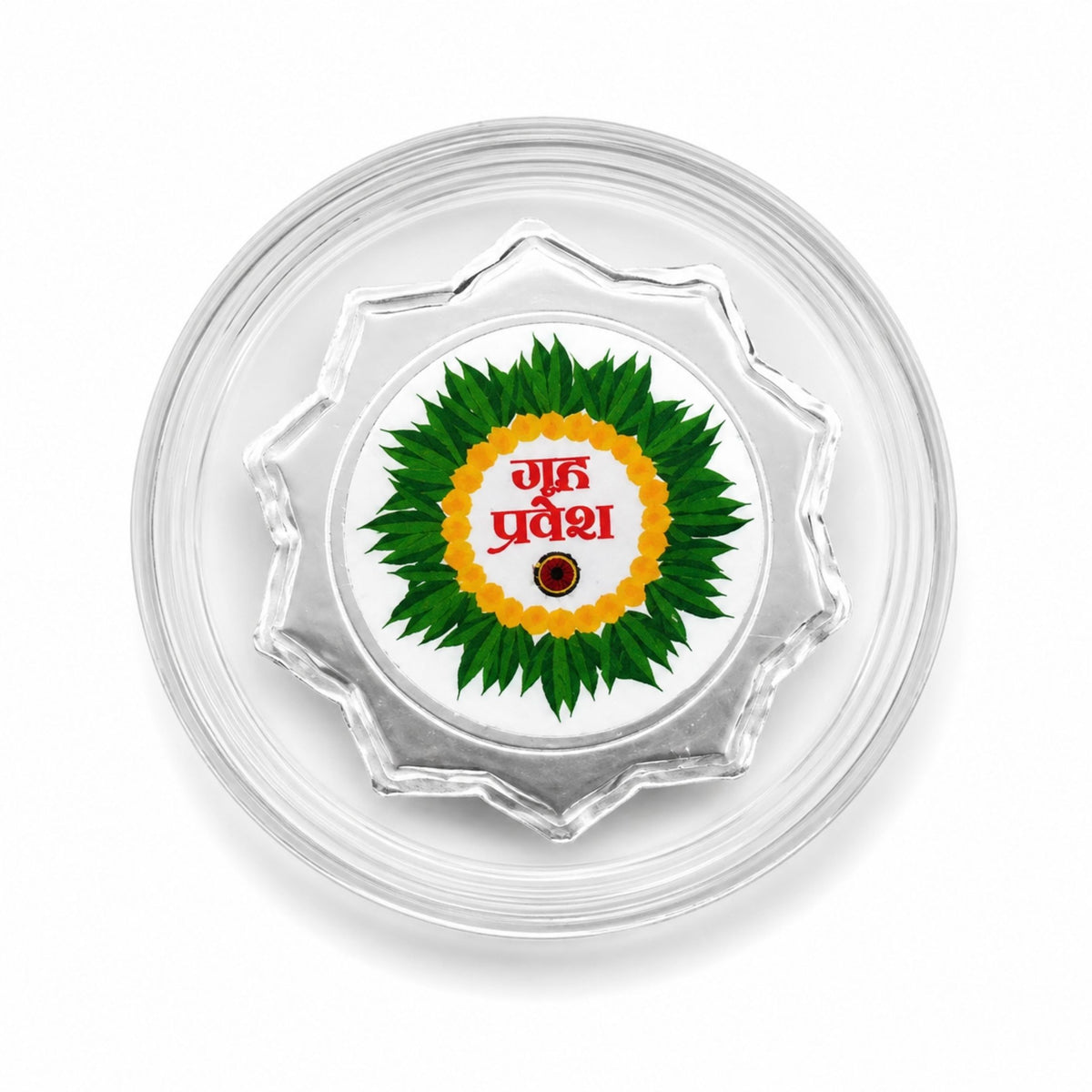 Griha Pravesh 1g Fine Silver Coin Gift Box