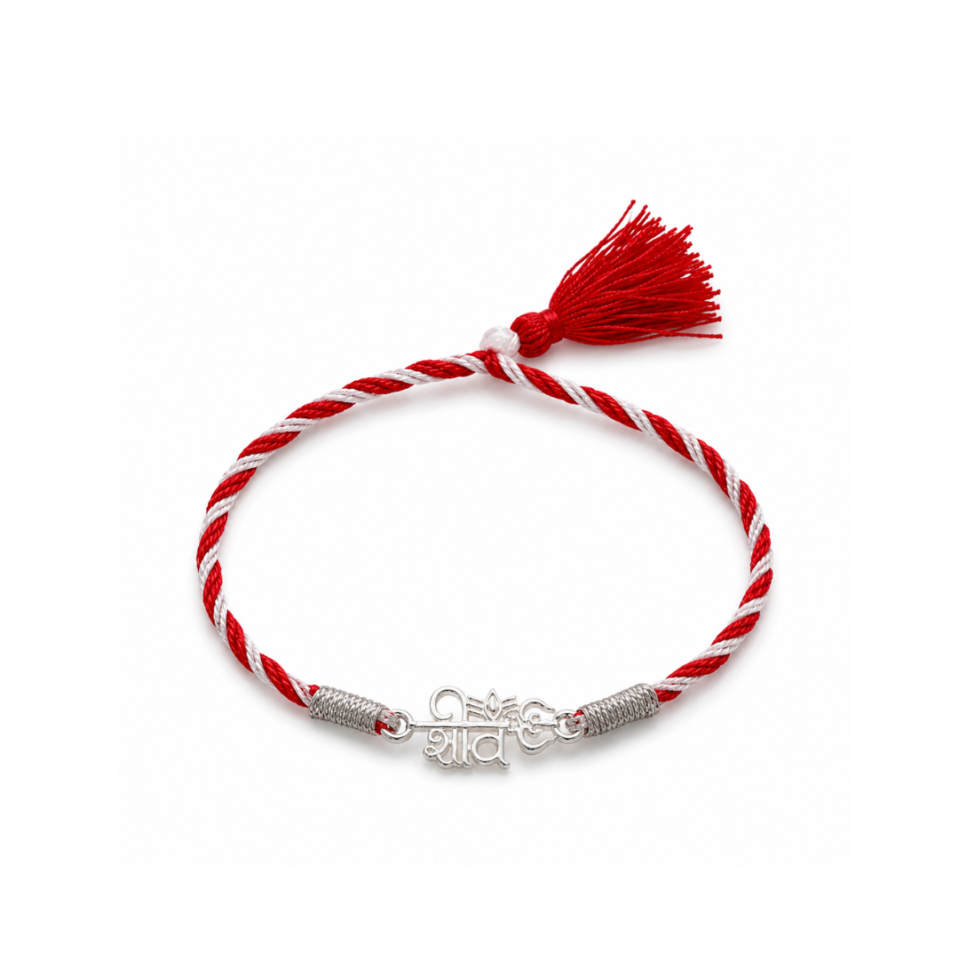 Shiv Shakti Silver Rakhi
