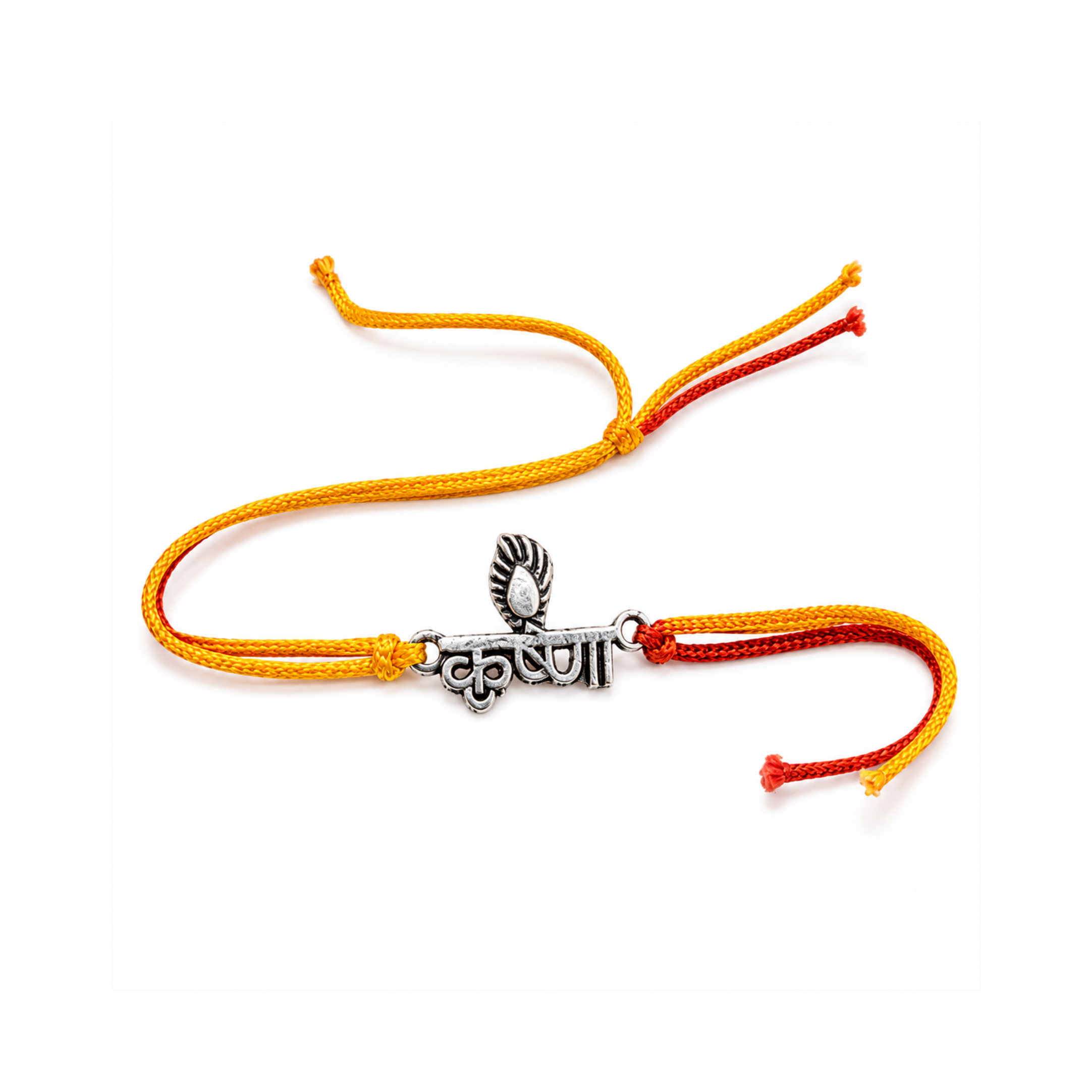 Divine Krishna Naam Silver Rakhi with Mor Pankh Charm - 925 Sterling Silver - Lustra