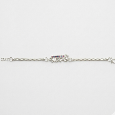 Shri Ganesh Silver Name Bracelet Rakhi