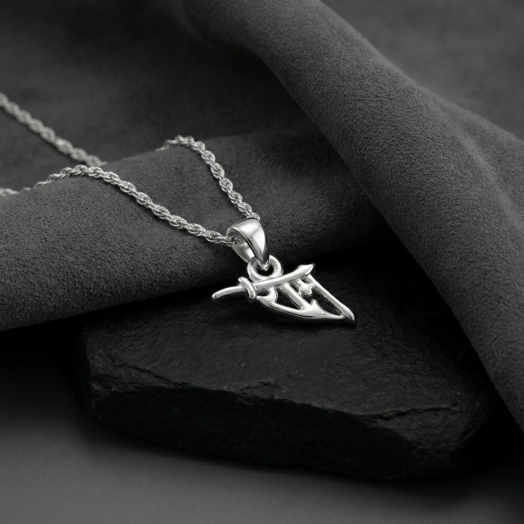 Sacred Ram Silver Pendant