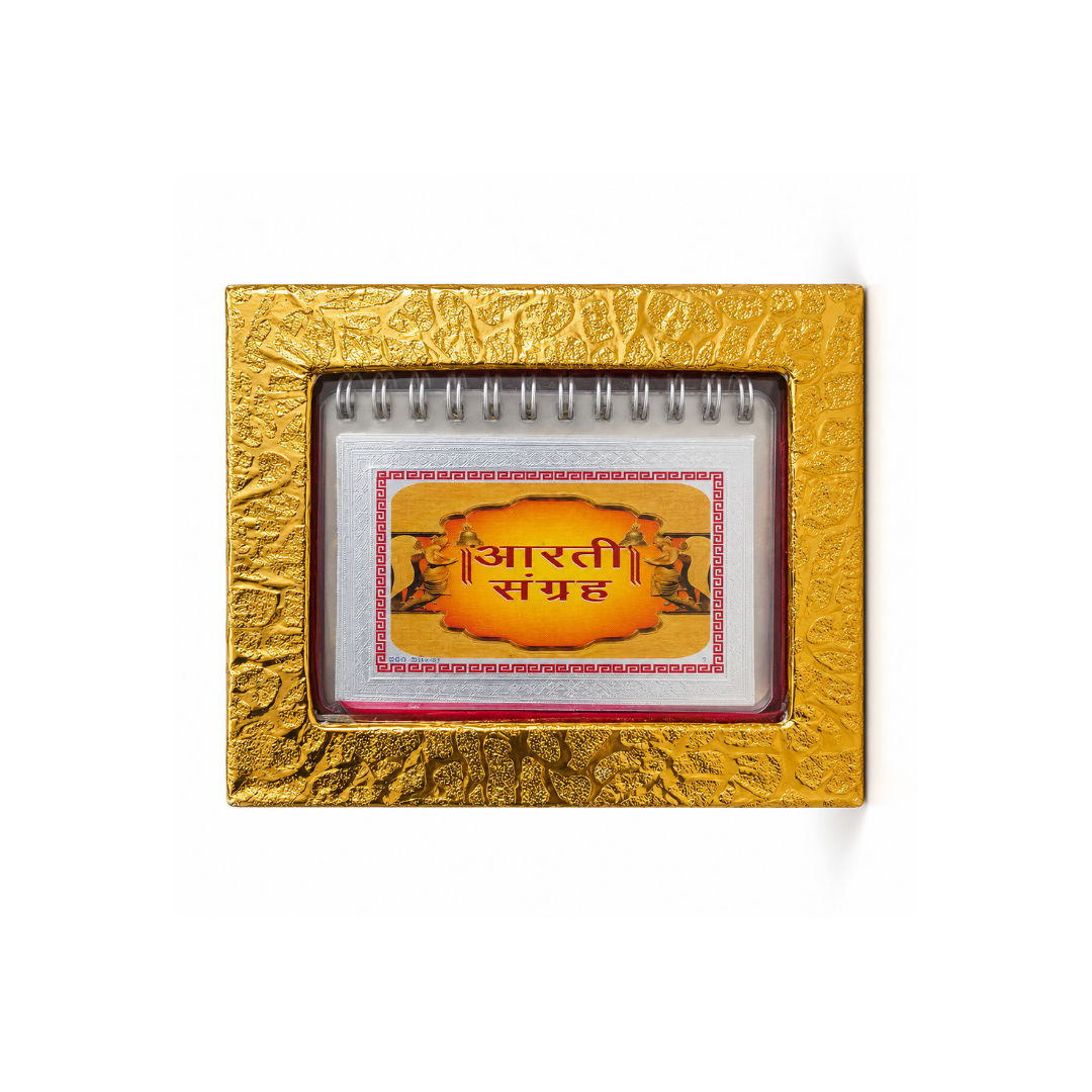 Lustra 999 Silver Aarti Sangrah Book – 10 × 7.5 cm | Devotional Prayer Book