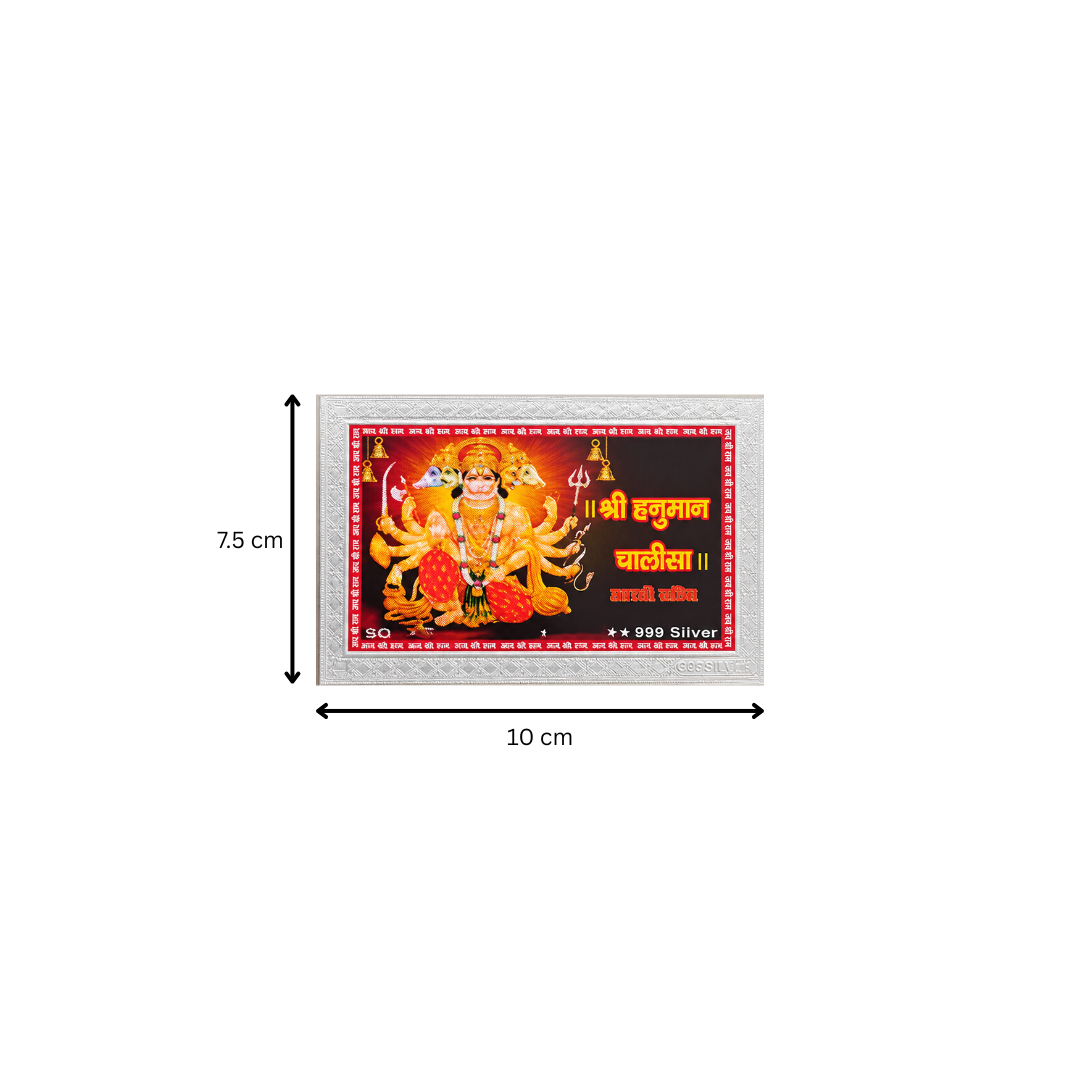 Lustra 999 Silver Shri Hanuman Chalisa Book – 10 × 7.5 cm