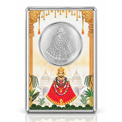 Shri Shyam Silver 1 gram Coin