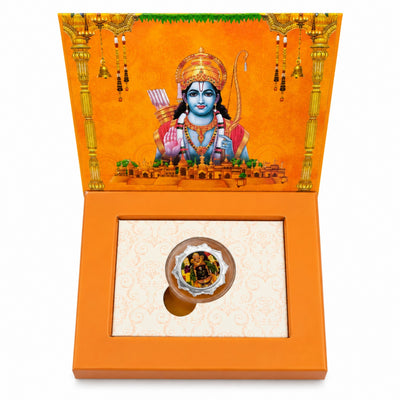 Shri Ram 1g Fine Silver Coin Gift Box