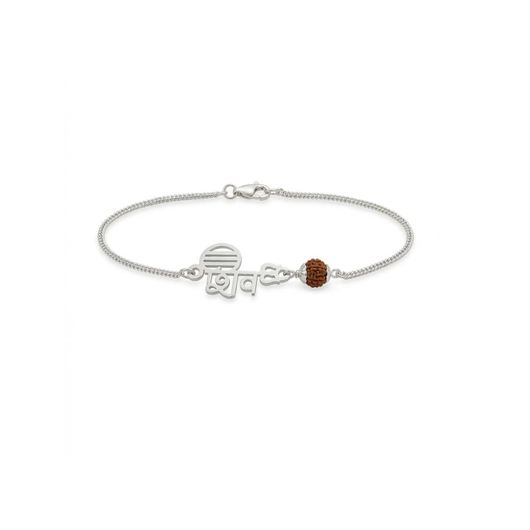 Divine Shiv Rudraksha Silver Rakhi Bracelet