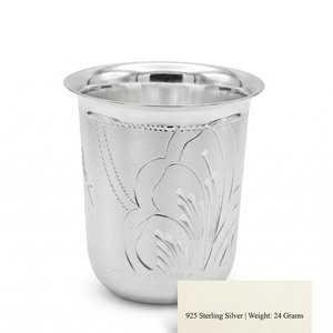 Lustra 925 Silver Engraved Pooja Kalash Cup (24g) - 925 Sterling Silver - Lustra