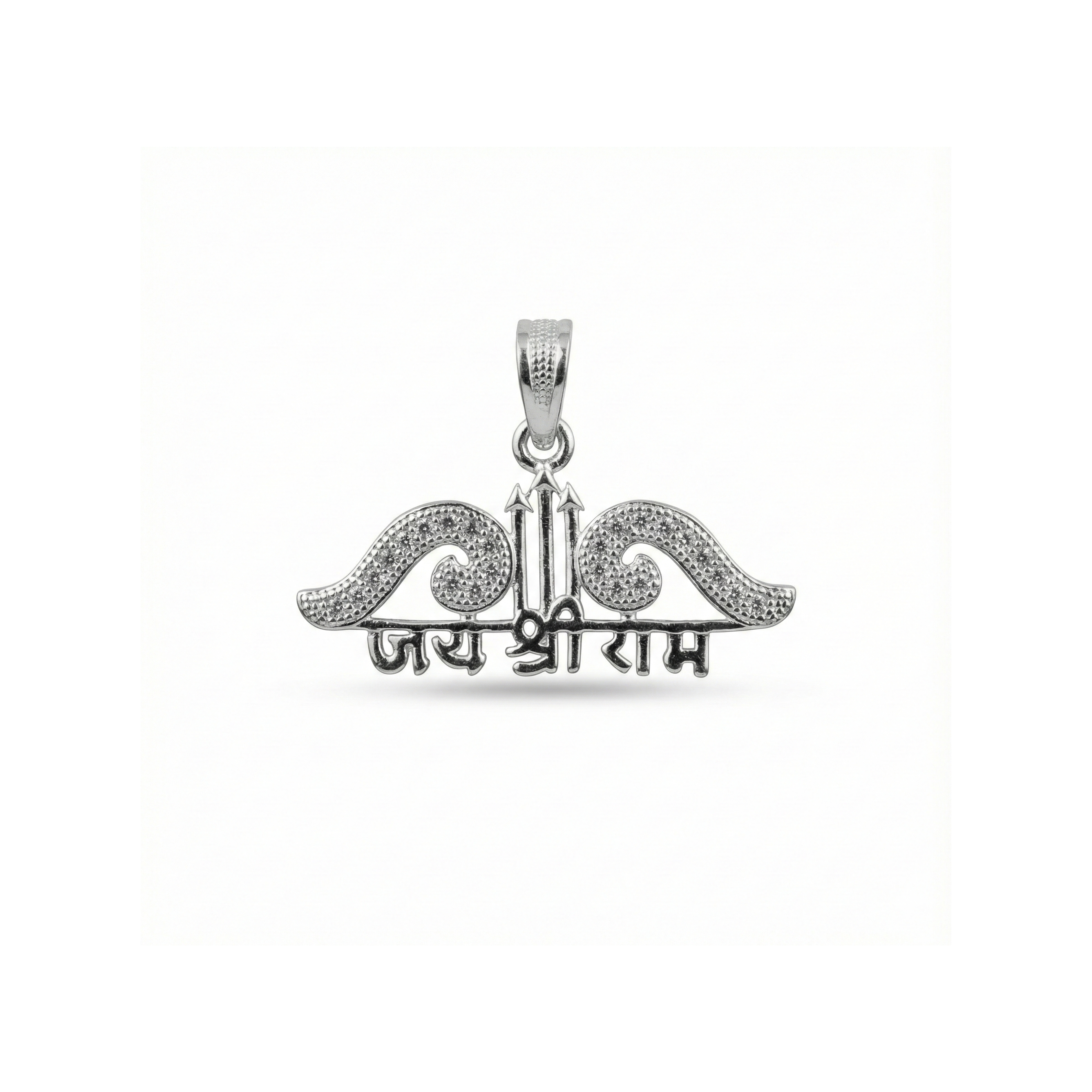 Jai Shri Ram Pendant