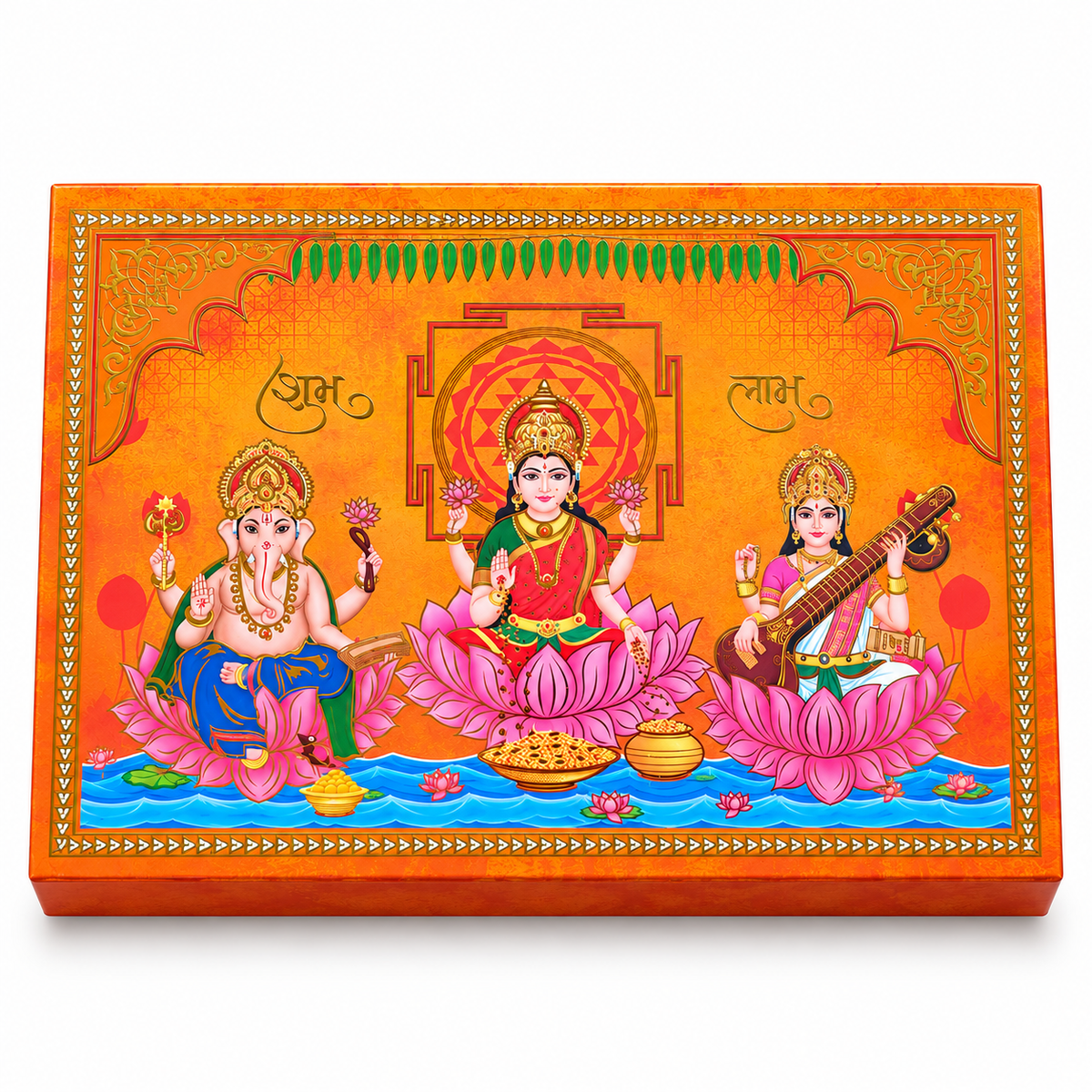 Lustra Diwali Puja Music BOX – Ganesh, Lakshmi & Saraswati Festive Gift Set