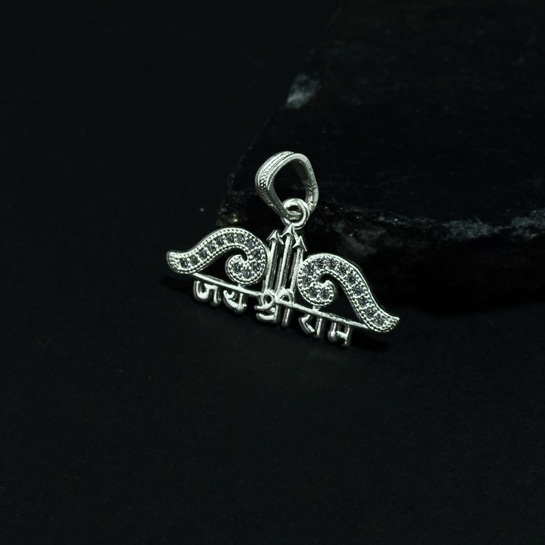Jai Shri Ram Pendant